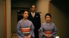 Полиция Токио 1 сезон 6 серия онлайн