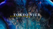 Полиция Токио 2 сезон 4 серия онлайн