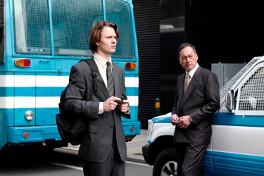 Сериал «Полиция Токио» 1 сезон смотреть онлайн