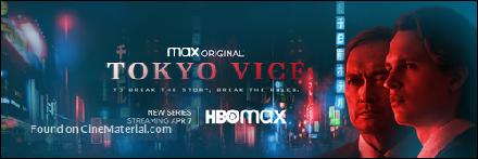 tokyo-vice-movie-poster (500x167, 90 kБ...)